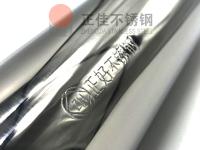 正佳不銹鋼的鋼印奧秘，你了解嗎？